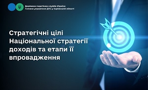 images/2025/NOVUNU/Serpen/0408/NSD.jpg