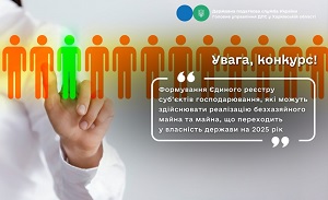 images/2025/NOVUNU/Traven/1405/K.jpg