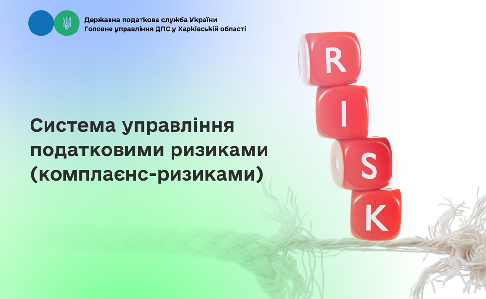 images/2026/NOVUNU/Cherven/Pd-5.png