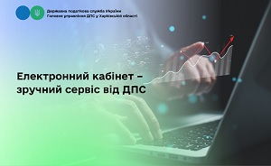 images/2026/NOVUNU/Govten/0110/0210.jpg