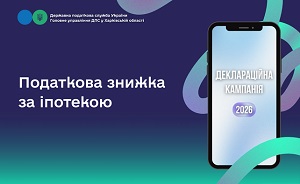 images/2026/NOVUNU/Govten/1310/PZ1310.jpg