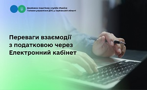 images/2026/NOVUNU/Govten/3010/P3010.jpg