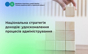 images/2026/NOVUNU/Lupen/0307.jpg