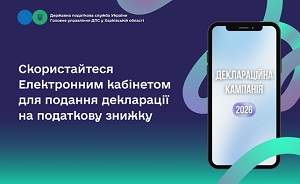 images/2026/NOVUNU/Lupen/2407/EK3107.jpg