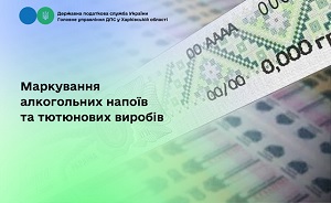 images/2026/NOVUNU/Lupen/2407/M3107.jpg