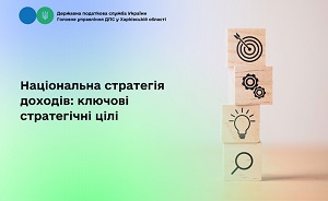 images/2026/NOVUNU/Lupen/2407/NSD_3107.jpg