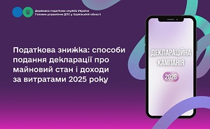 images/2026/NOVUNU/Lupen/2407/PZ3107.jpg