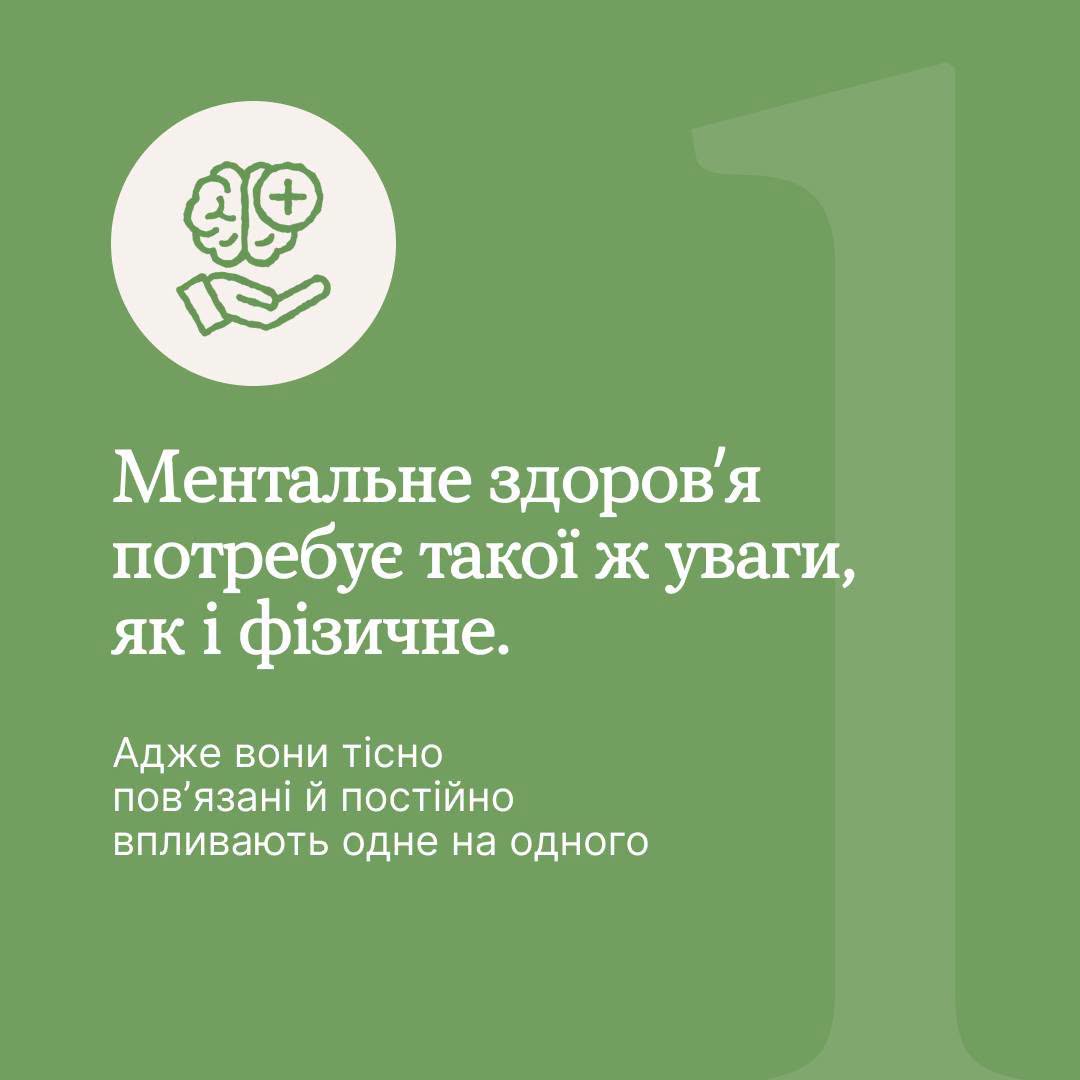 images/2026/NOVUNU/Serpen/2/02.jpg