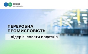 images/2026/NOVUNU/Serpen/3/1908PP.jpg