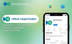 images/2026/NOVUNU/Serpen/3/VPD2508.jpg
