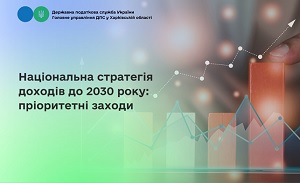 images/2026/NOVUNU/Traven/1105/NSD1205.jpg