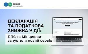 images/2026/NOVUNU/Traven/1805/2005.jpg
