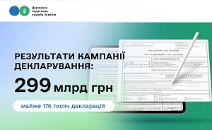 images/2026/NOVUNU/Traven/1805/K2105.jpg