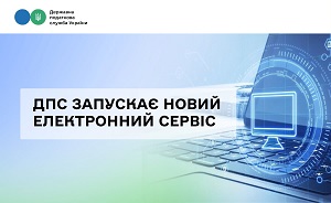 images/2026/NOVUNU/Traven/2605/2805.jpg