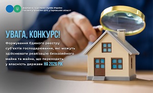 images/2026/NOVUNU/Traven/Kon0105.jpg