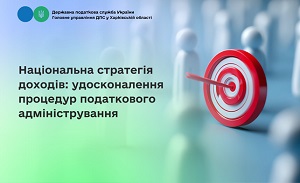 images/2026/NOVUNU/Traven/NSD.jpg