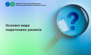 images/2026/NOVUNU/Traven/RUZ0705.jpg
