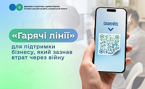 images/2026/NOVUNU/Veresen/2909/3009_.jpg